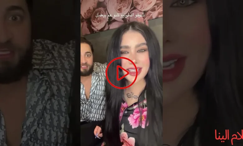 مقطع انطونيو سليمان وانجي خوري