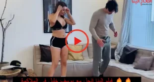 فيلم الينا انجل ويوسف خليل ملاكمة