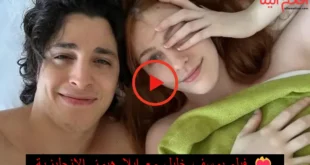 فيلم يوسف خليل مع ايلا هيوز