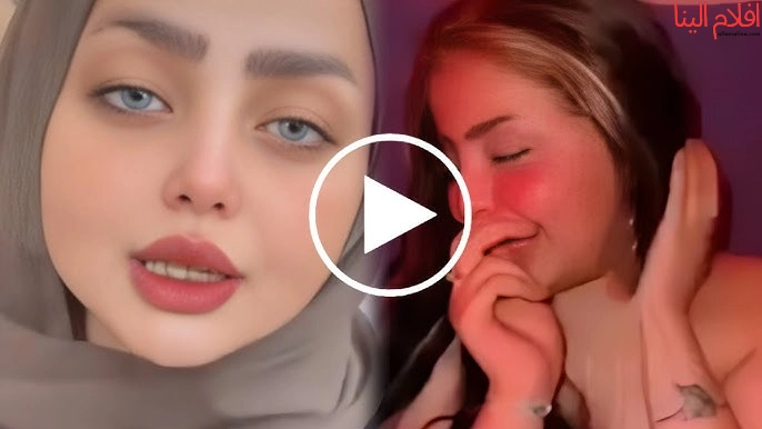 فضيحة فاطمة الخالدي