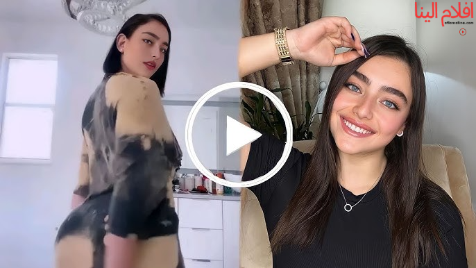 فيديو فضيحة ايناس عبدلي