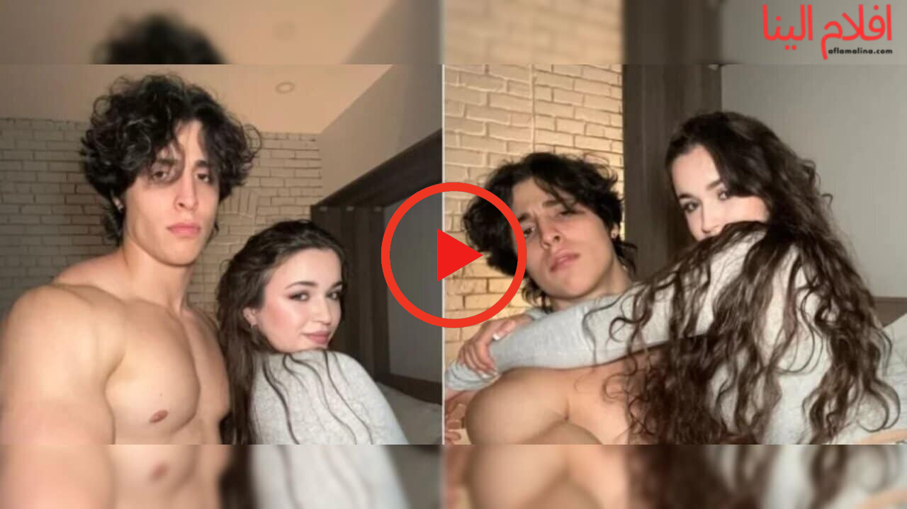 فيلم يوسف خليل مع ياسمينة