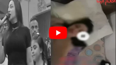 الفيديو المسرب لرحمة محسن