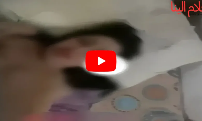 فيديو بتاع رحمة محسن اوضة النوم