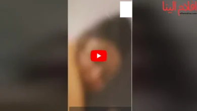 فيديو رحمة محسن ورجل الاعمال