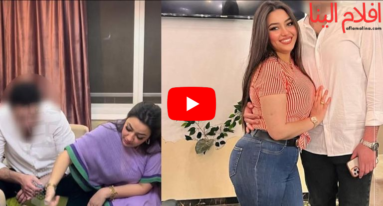 فيديو رحمه محسن المغنيه مجانا