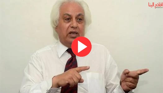 فيديو فضيحة سمير غطاس