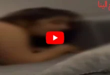 رحمه محسن وهي بتقول فرهدت بسرعه