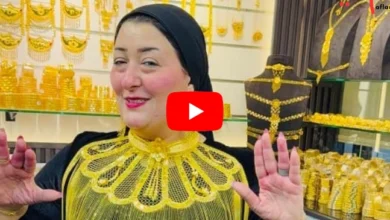 فيديو اميره الدهب مع الخليجي