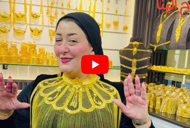 فيديو اميره الدهب مع الخليجي