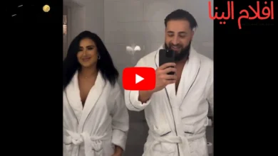 فيديو انطونيو سليمان مع دنيا التونسية