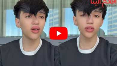 فيديو فضيحة ادم بن شقرون