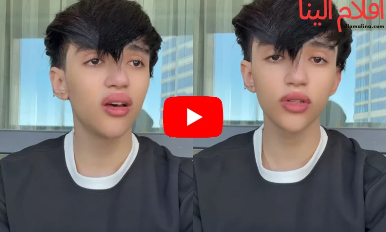 فيديو فضيحة ادم بن شقرون