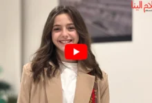 فيديو فضيحة جودي عماد