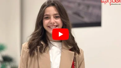 فيديو فضيحة جودي عماد