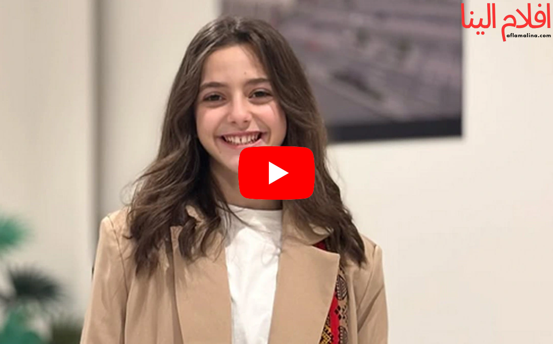 فيديو فضيحة جودي عماد