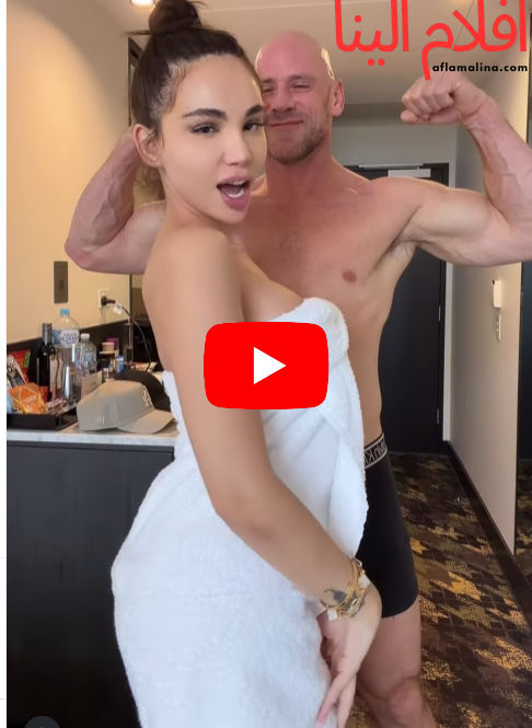 فيلم نايا خوري مع جوني سينس