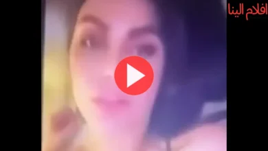 فضيحة اشتي حديد