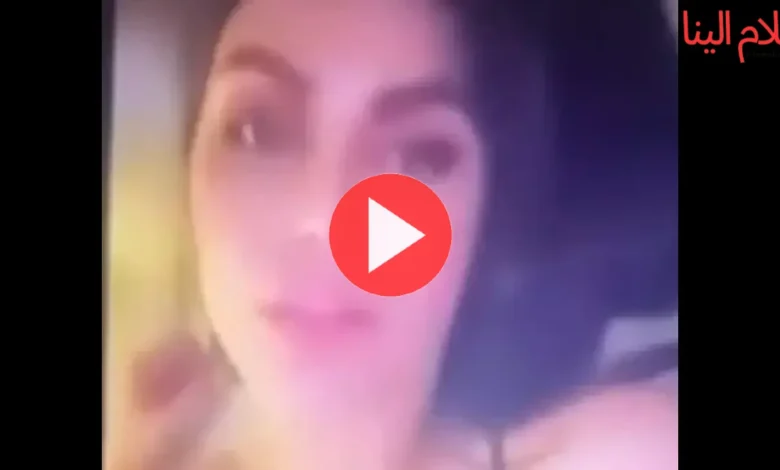 فضيحة اشتي حديد