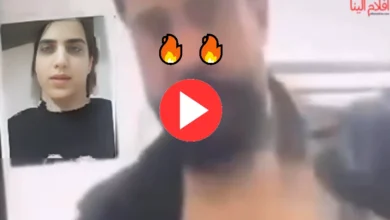 مقطع فضيحة جلال الزين