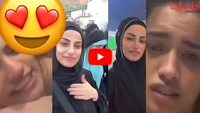 فضيحة مريم عبد الستار_